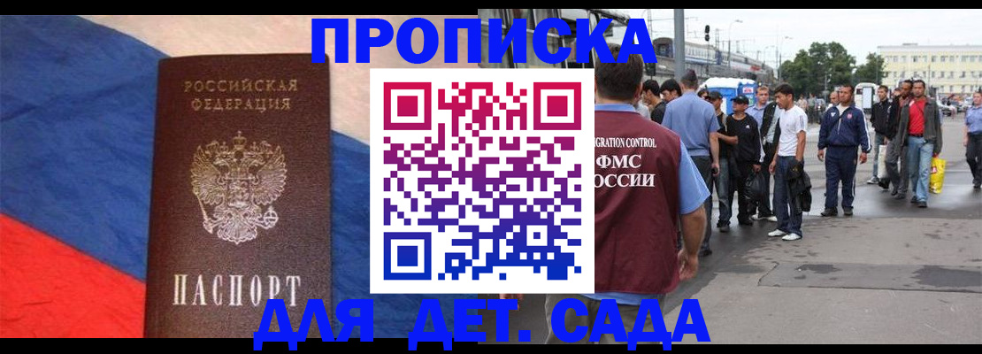 форма 3 в Костомукше